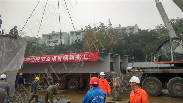 神仙樹節(jié)點工程啟動 神仙樹節(jié)點工程啟動